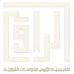 alrawiacademy